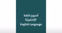 AIA